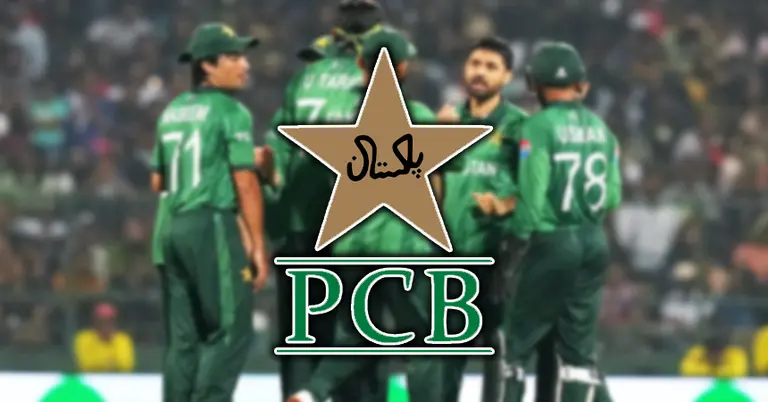 পিসিবির লোগো